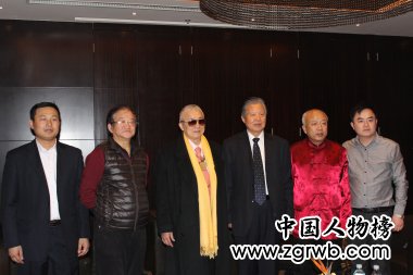 中华海峡两岸书画艺术家协会成立