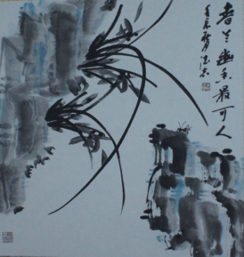全国名人书画艺术风采展示--李德志