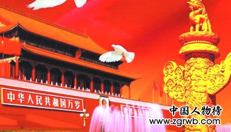 关于举办中国文化进万家中国书画名家作品全国巡展的通知