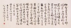 权希军 权希军