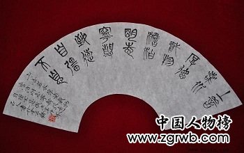全国名人书画艺术风采展示--吴国强 全国名人书画艺术风采展示--吴国强