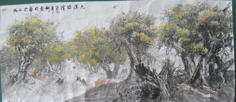 全国名人书画艺术风采展示--刘爱明