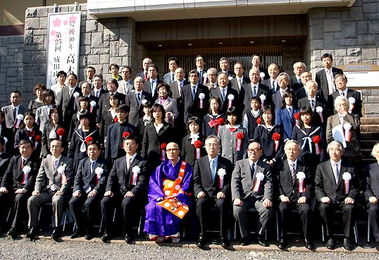 樱花飘墨香 书道奏新章---日本第25回成田山全国竞书大会活动侧记