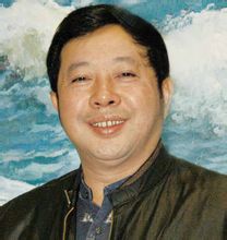 吴东民---中国书协评审委员会副主任
