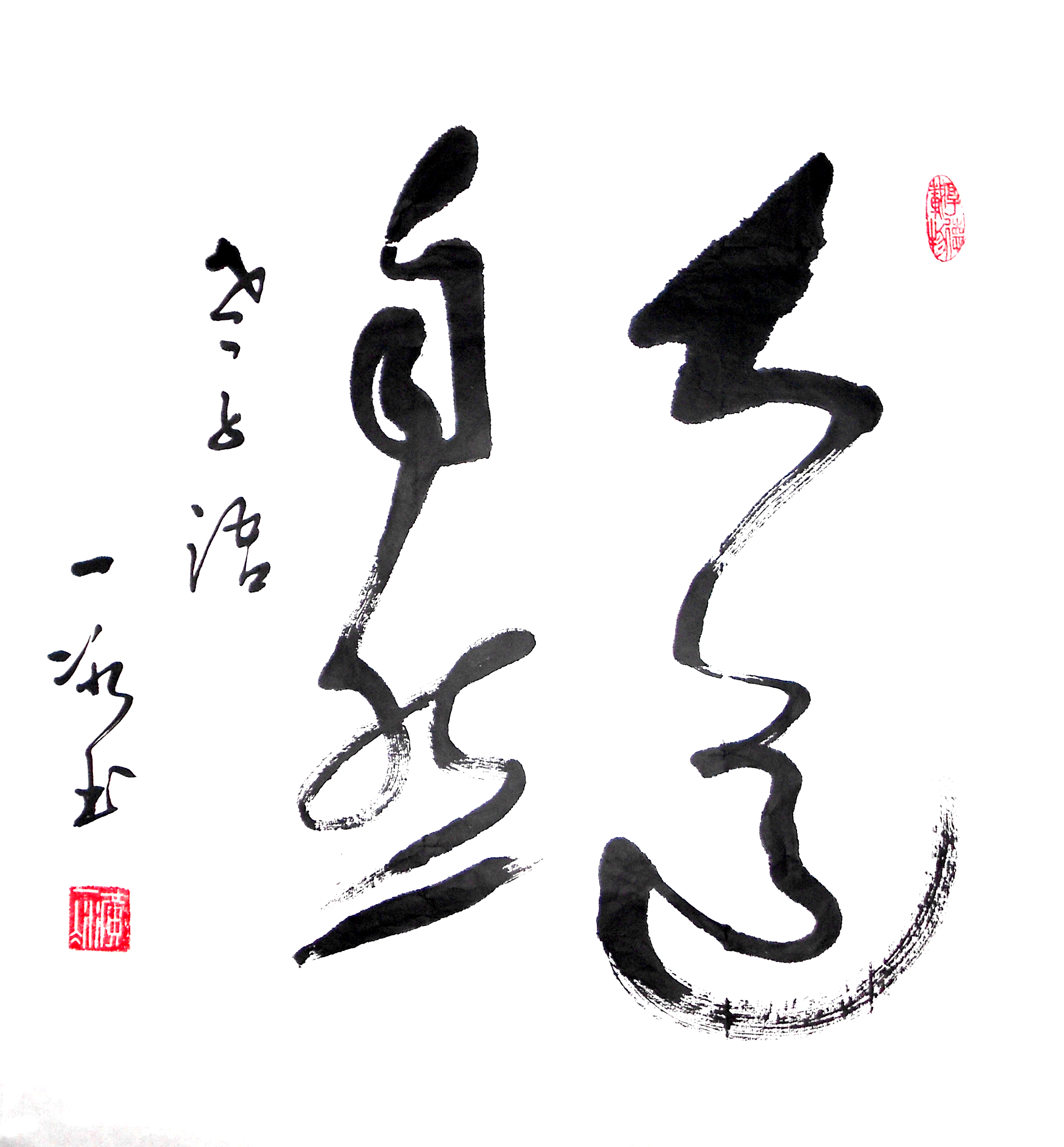黄其锦（一冰）-作品