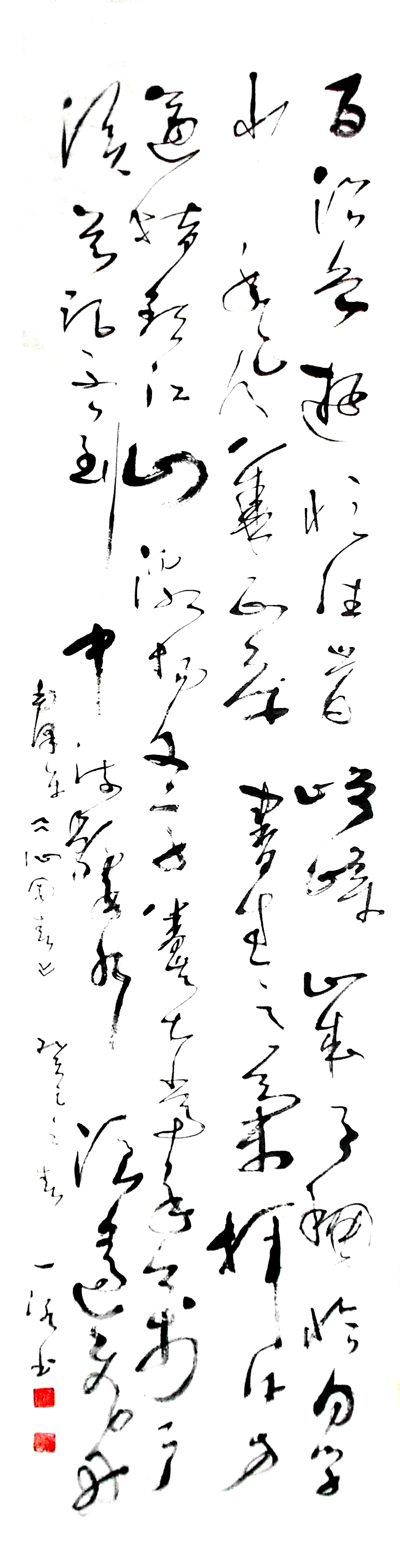 黄其锦（一冰）-作品