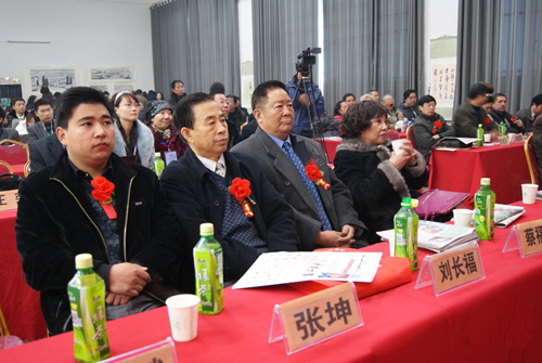迎新年“中国名优产品文化创新论坛暨媒体书画家联谊会”在京隆重