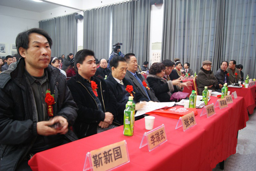 迎新年“中国名优产品文化创新论坛暨媒体书画家联谊会”在京隆重