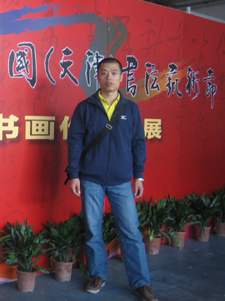 全国名人书画艺术风采展示--李强