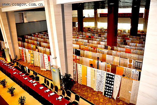 全国第十届书法篆刻作品展览（上海展区）评选跟踪报道