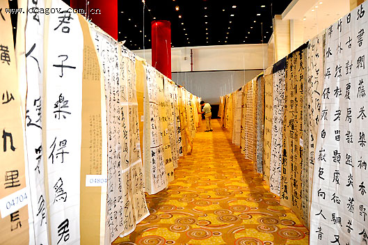 全国第十届书法篆刻作品展览（上海展区）评选跟踪报道