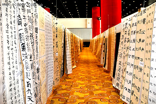 全国第十届书法篆刻作品展览（上海展区）评选跟踪报道