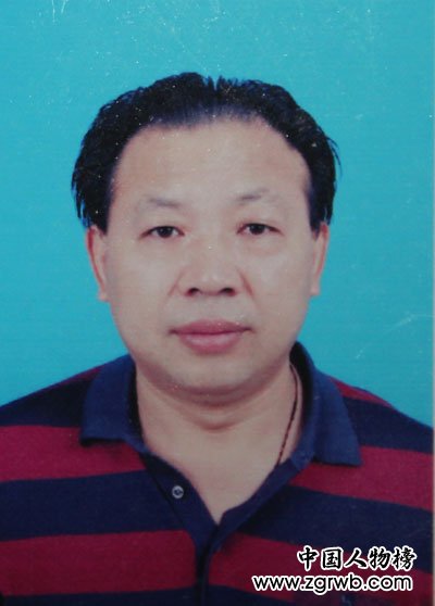 刘全德--名人书画工作委员会组织协调委员会副主席