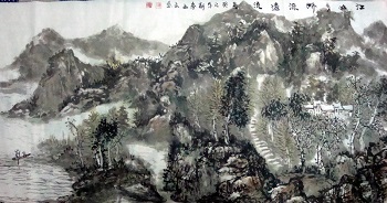全国名人书画艺术风采展示--邹上文