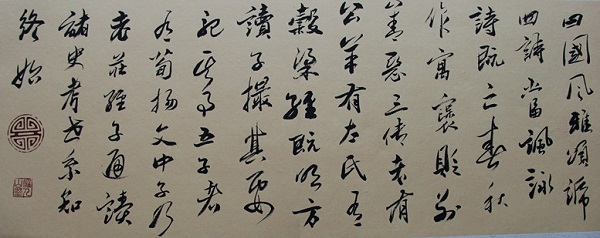 全国名人书画艺术风采展示--马成义