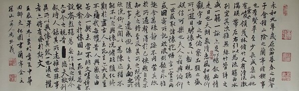 全国名人书画艺术风采展示--马成义
