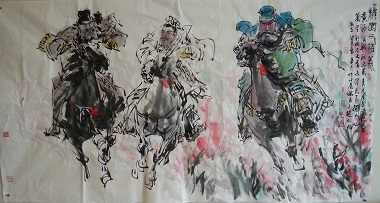 全国名人书画艺术风采展示--赵太极