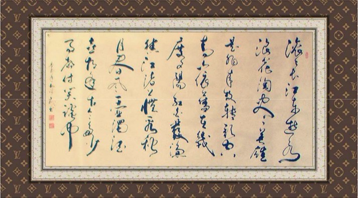 全国名人书画艺术风采展示--刘诚威