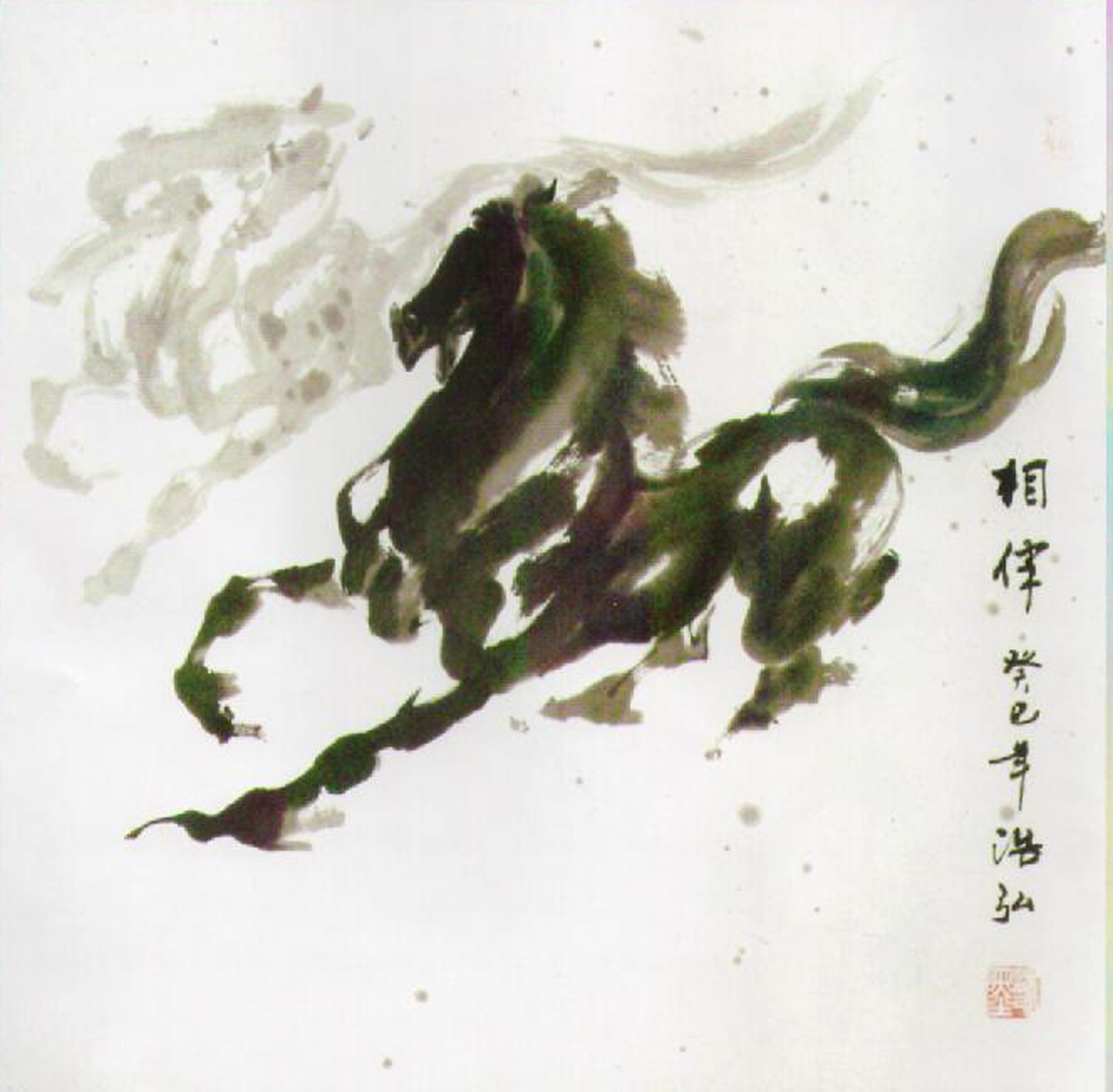 全国名人书画艺术风采展示--石俊乔
