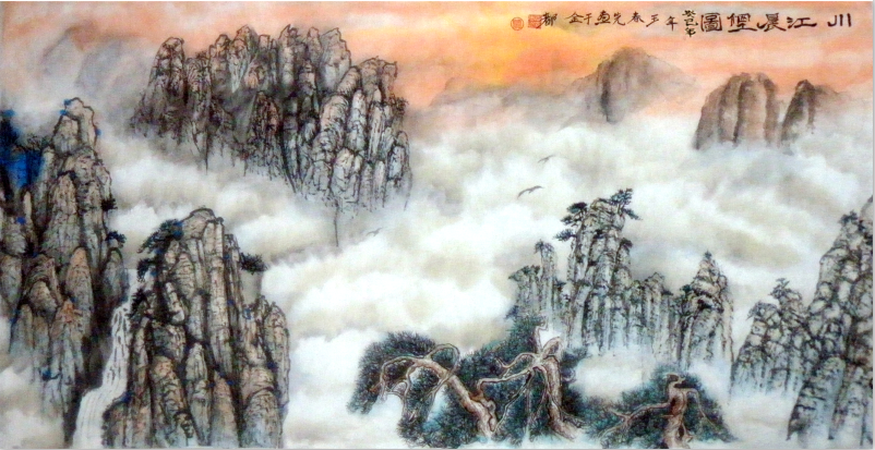 王春先---国家一级美术师