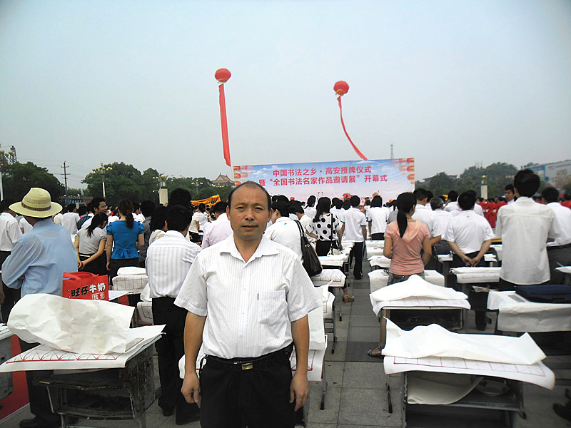 全国名人书画艺术风采展示--陈德孝