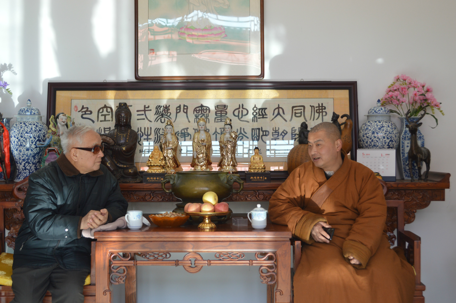 中国文化进万家领导一行到北京朝阳禅寺考察