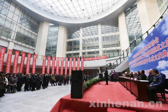 中国文化进万家安阳发展中心揭牌仪式庆典活动在安阳市“两馆”举