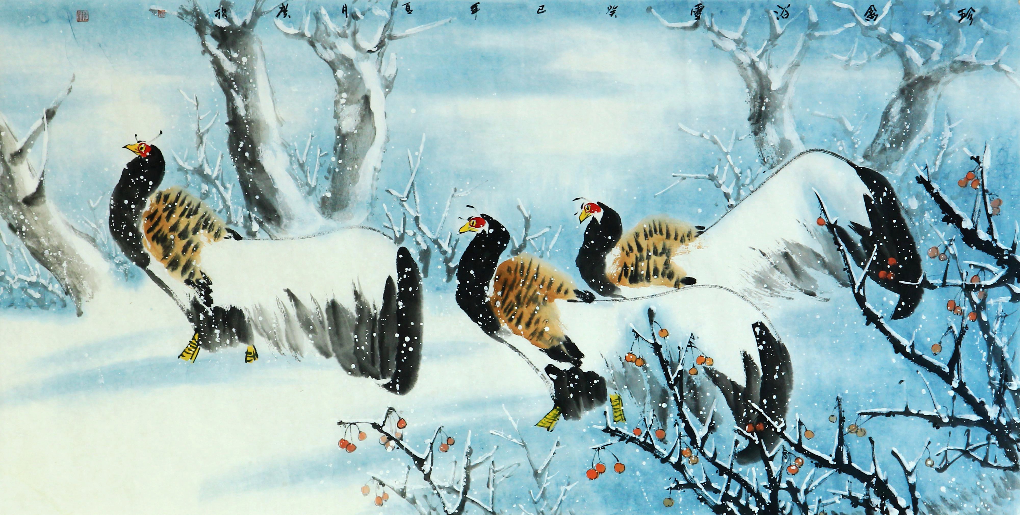 全国名人书画艺术风采展示--杜广欣