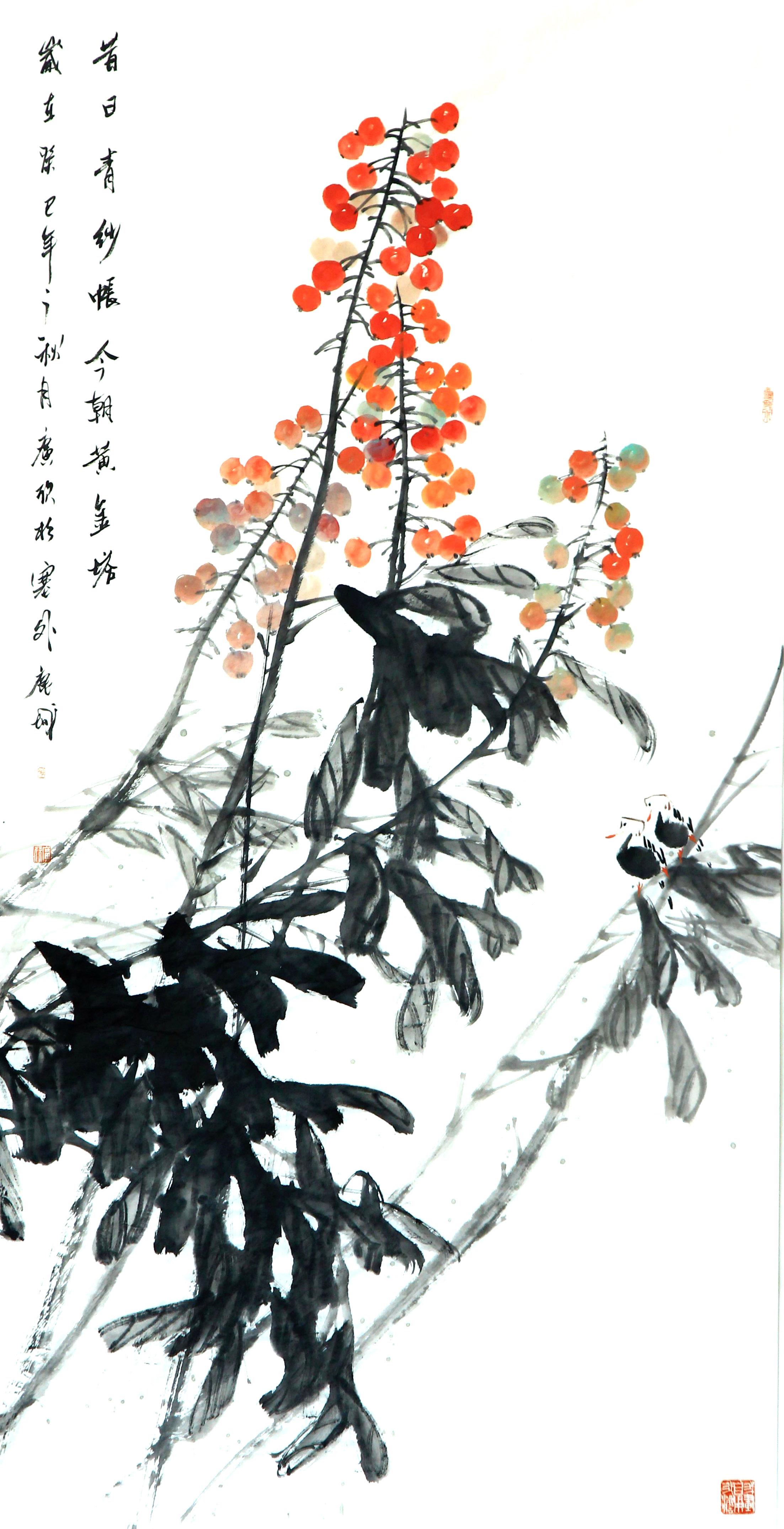 全国名人书画艺术风采展示--杜广欣