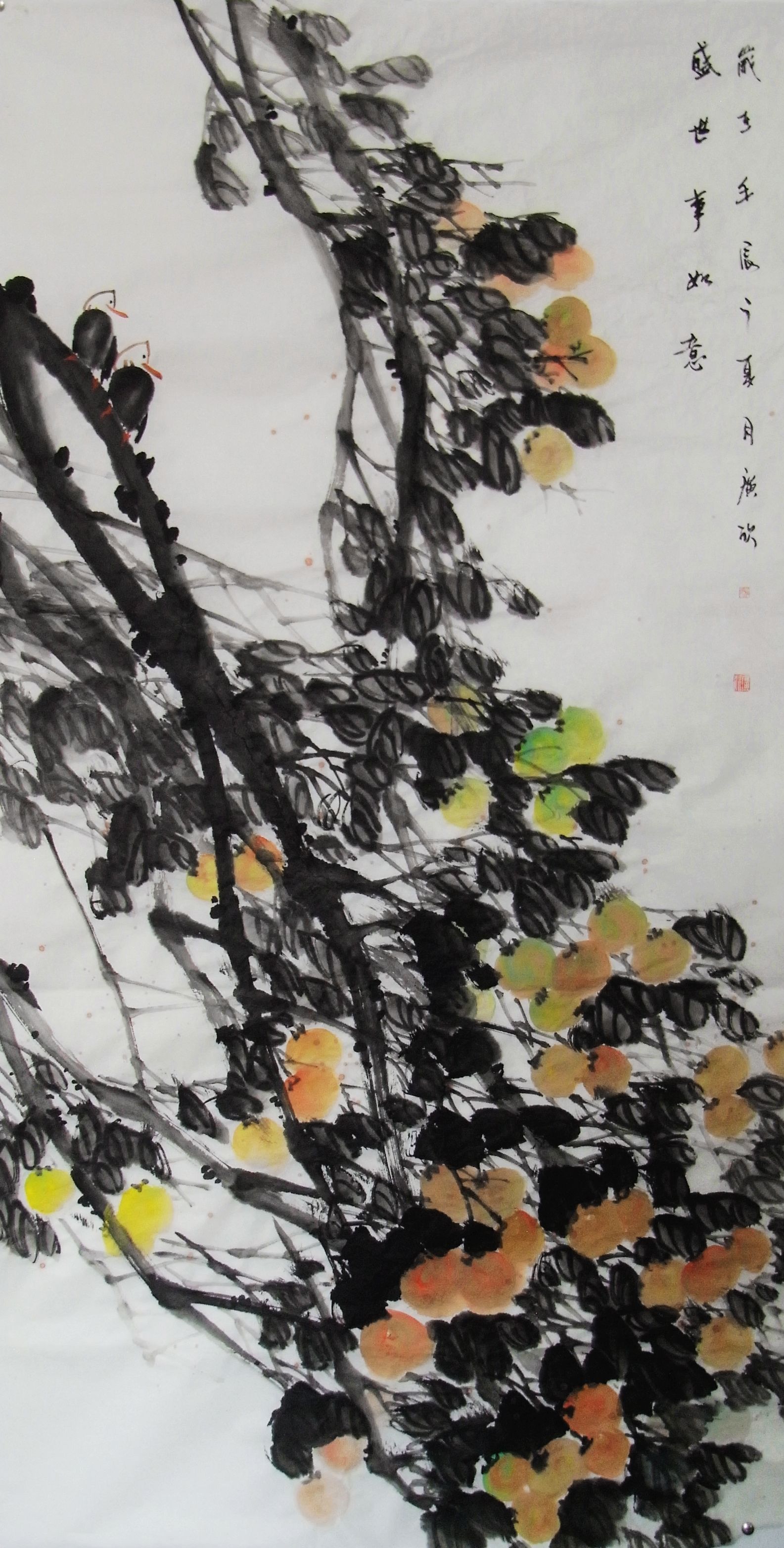 全国名人书画艺术风采展示--杜广欣