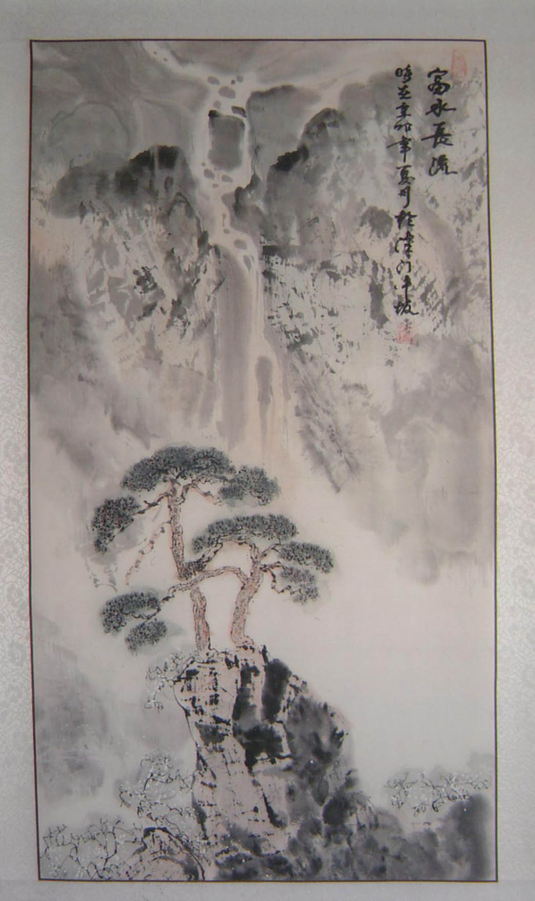 全国名人书画艺术风采展示--杜崇友