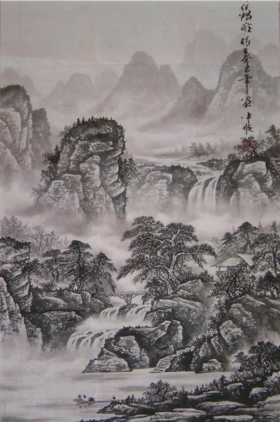 全国名人书画艺术风采展示--杜崇友