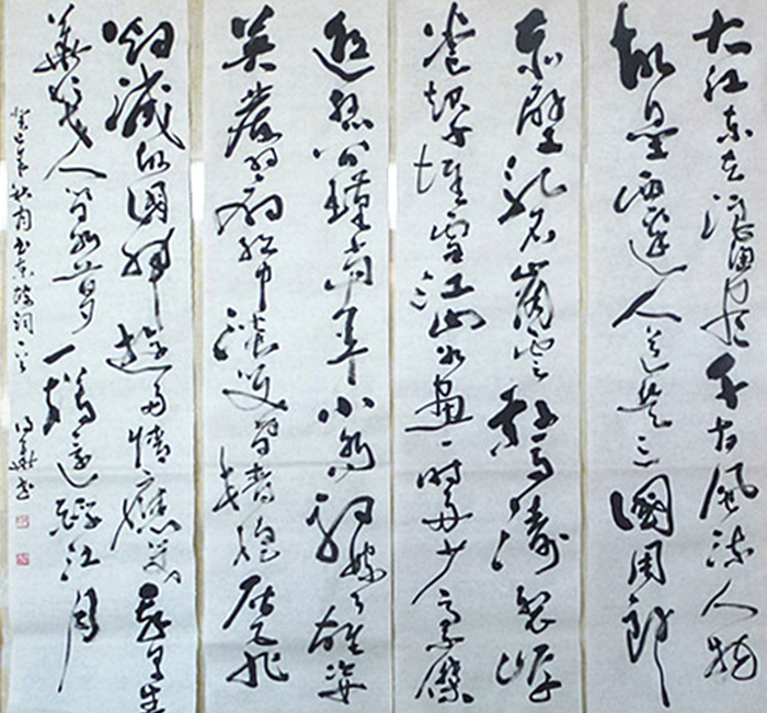 全国名人书画艺术风采展示--吴德华