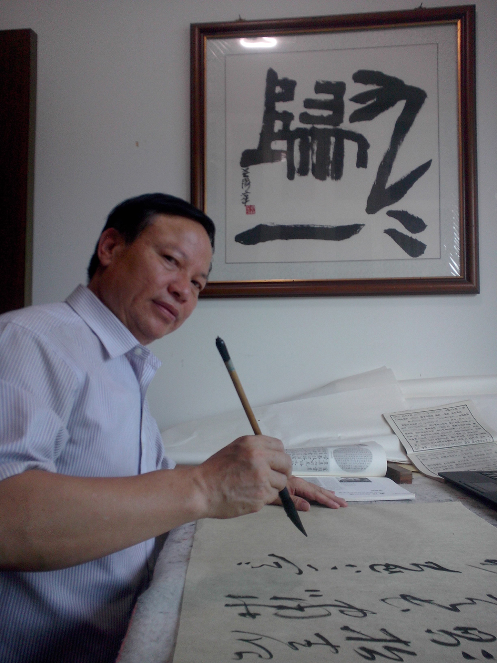 全国名人书画艺术风采展示--张绍明