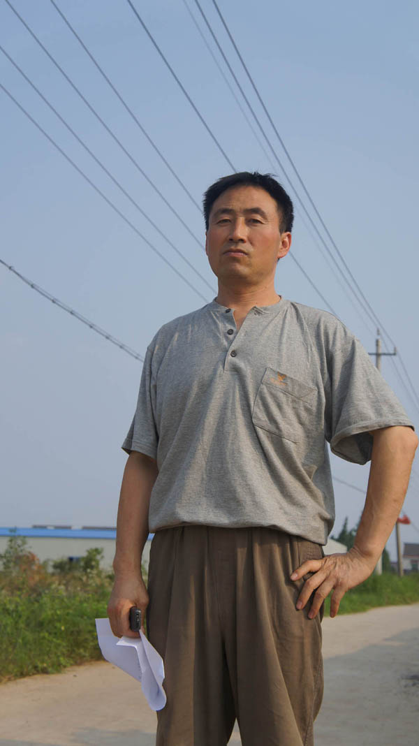 全国名人书画艺术风采展示--赵少伟 全国名人书画艺术风采展示--赵少伟