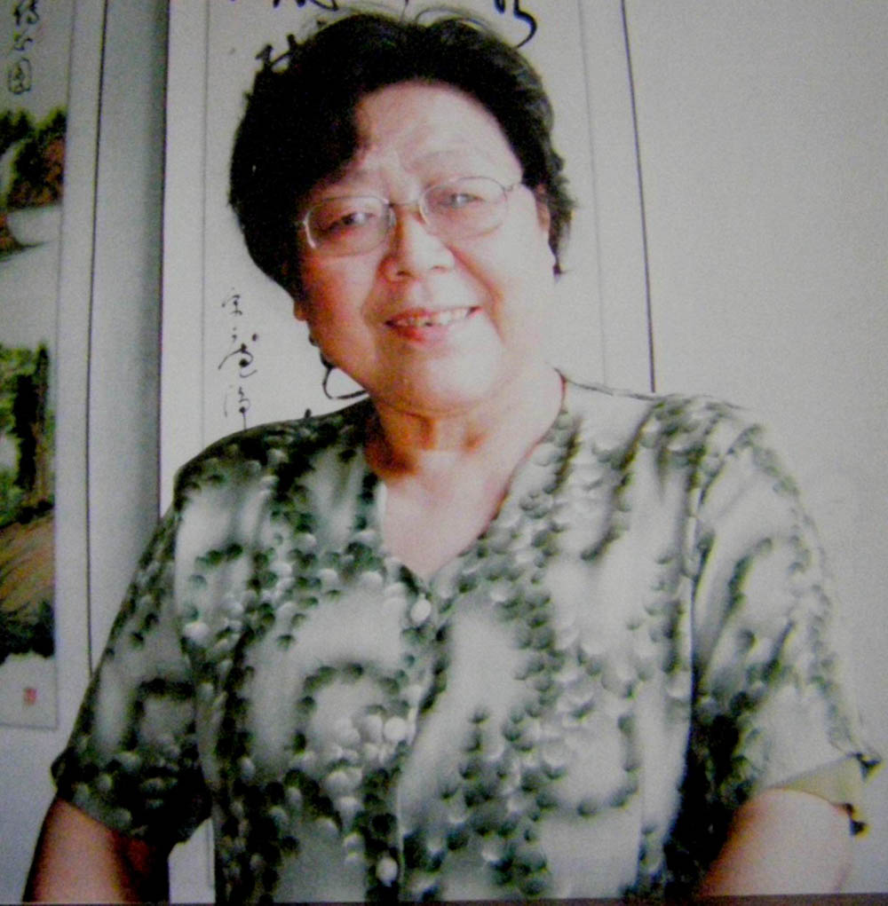 全国名人书画艺术风采展示--冀爱莲 全国名人书画艺术风采展示--冀爱莲