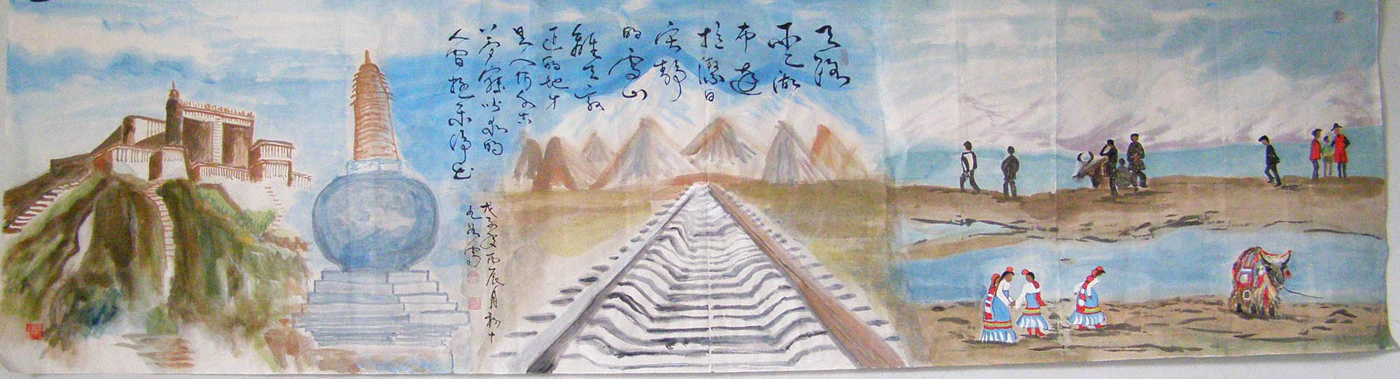 全国名人书画艺术风采展示--冀爱莲