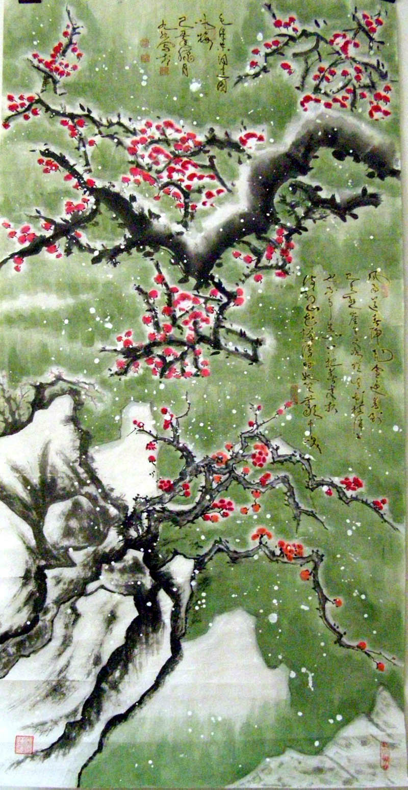 全国名人书画艺术风采展示--冀爱莲 全国名人书画艺术风采展示--冀爱莲