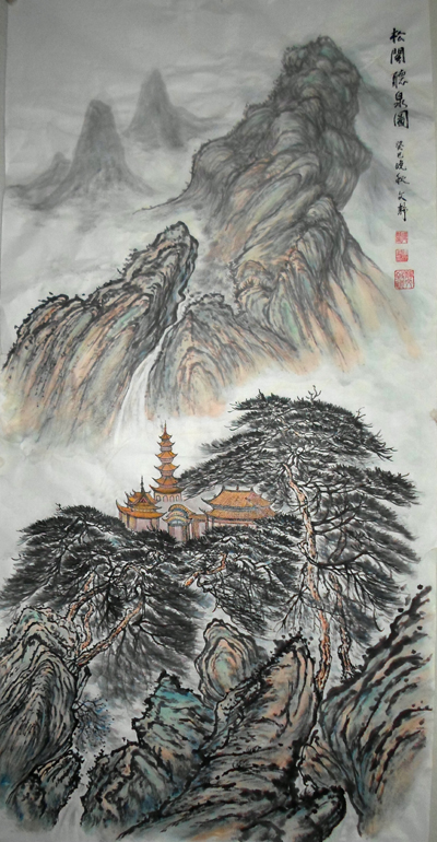 全国名人书画艺术风采展示--谭文静