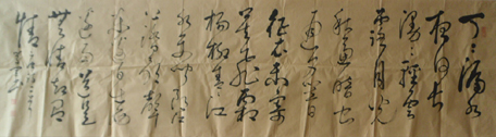 全国名人书画艺术风采展示--魏学军