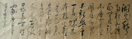 全国名人书画艺术风采展示--魏学军