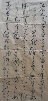 全国名人书画艺术风采展示--魏学军