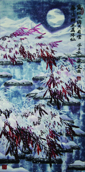 全国名人书画艺术风采展示--艾国