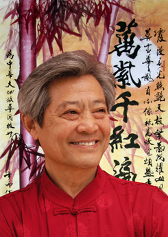 全国名人书画艺术风采展示--艾庆芸 全国名人书画艺术风采展示--艾庆芸