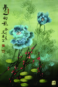 全国名人书画艺术风采展示--艾庆芸