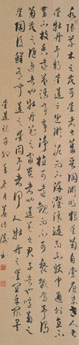 全国名人书画艺术风采展示--姜传涛 全国名人书画艺术风采展示--姜传涛
