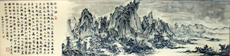 全国名人书画艺术风采展示--彭金海