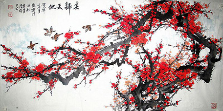 全国名人书画艺术风采展示--候跃清