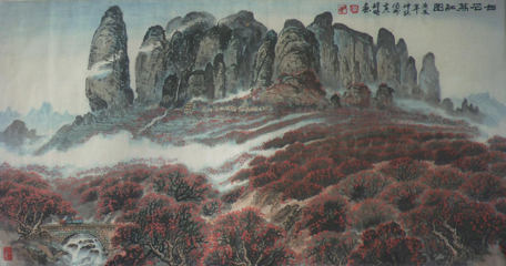 全国名人书画艺术风采展示--黄醒时