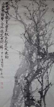 全国名人书画艺术风采展示--王圣广